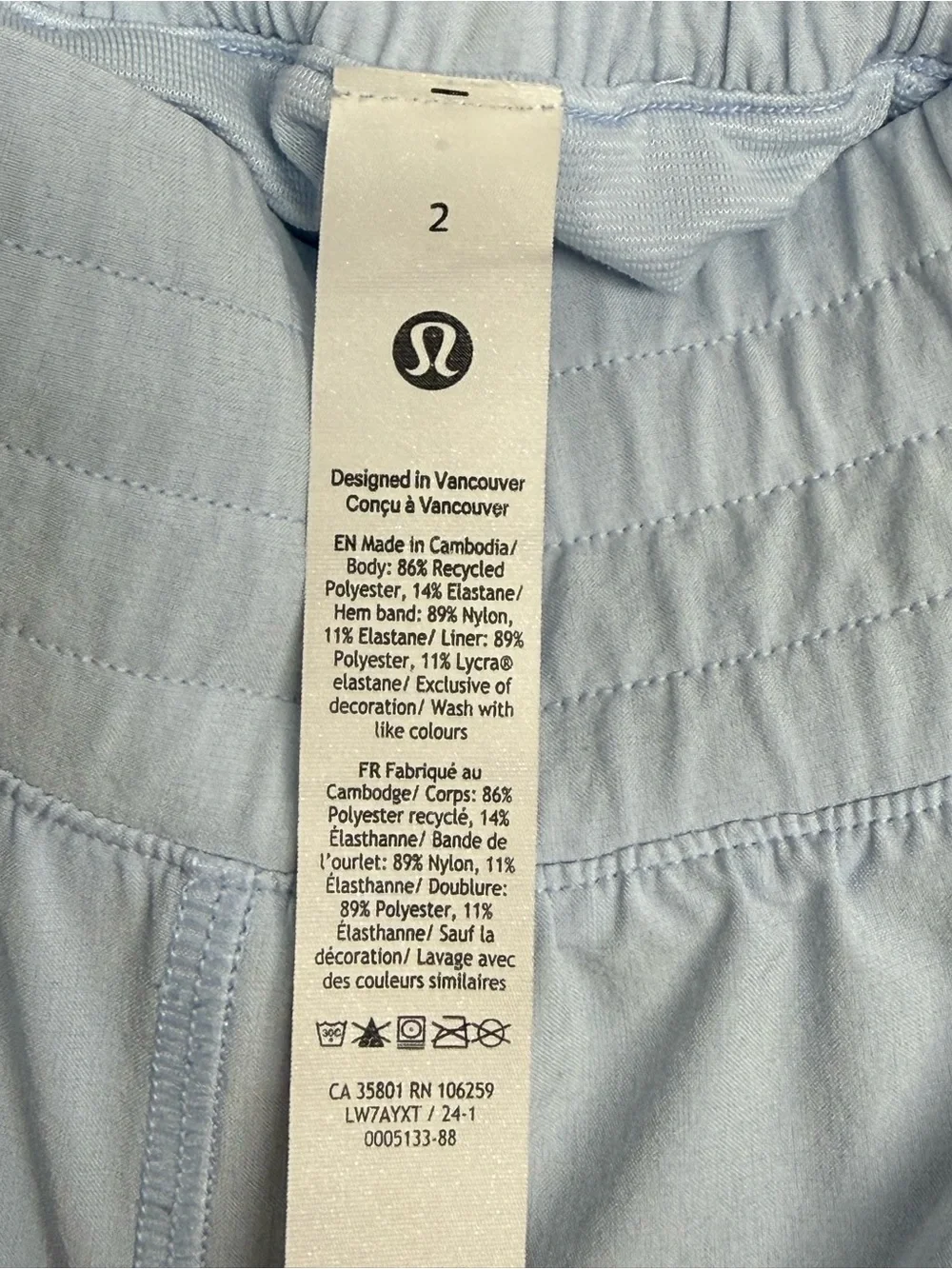 lululemon athletica lululemon hotty